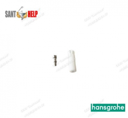 Крепеж ручки Hansgrohe 95843000