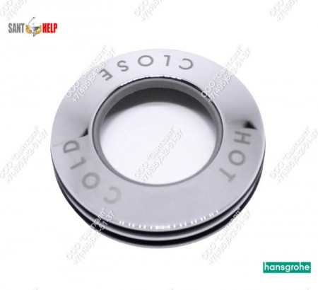 Декоративное кольцо с прокладкой Hansgrohe 95666000 