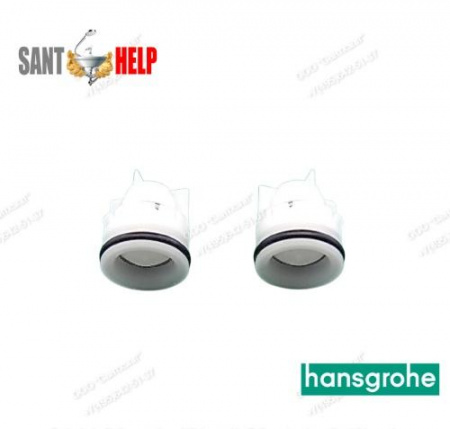 Обратный клапан Hansgrohe 97350000