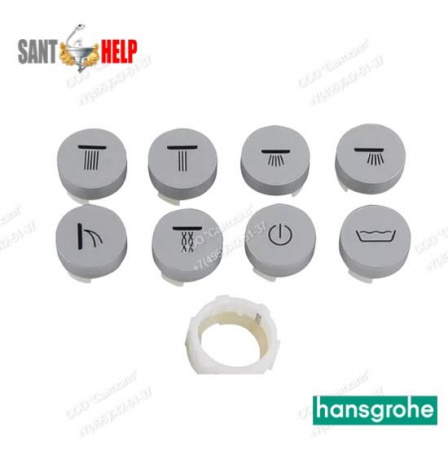 Набор кнопок для душевой системы Select Hansgrohe 92218000