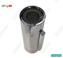 Душевая лейка кухонного смесителя Axor, Hansgrohe 95908000