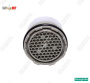 Аэратор Hansgrohe M16,5x1 (5 l/min) 95382000 
