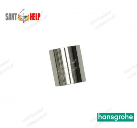 Втулка кнопки переключения Hansgrohe 97979000