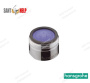 Аэратор AXOR  M28x1 (25 l/min)  13485000