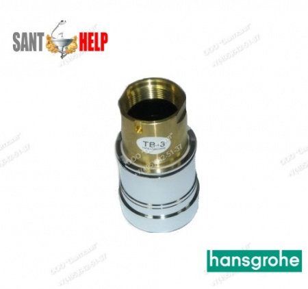 Блок отключения Hansgrohe с селектором hg-00452	25986000 