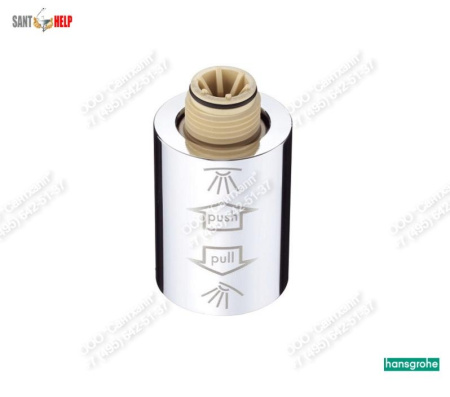 Переключатель на верхний душ душевой системы Connect Hansgrohe 98821000